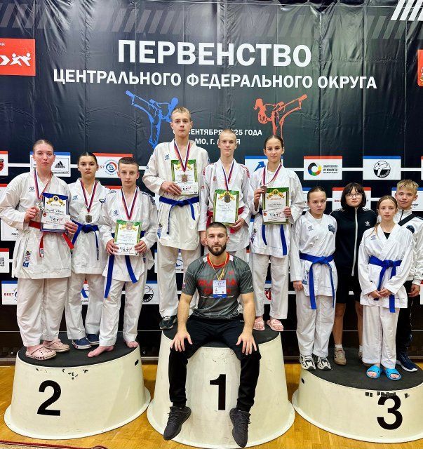 Воспитанники школы «Орел-карат» получили 20 медалей на первенстве ЦФО
