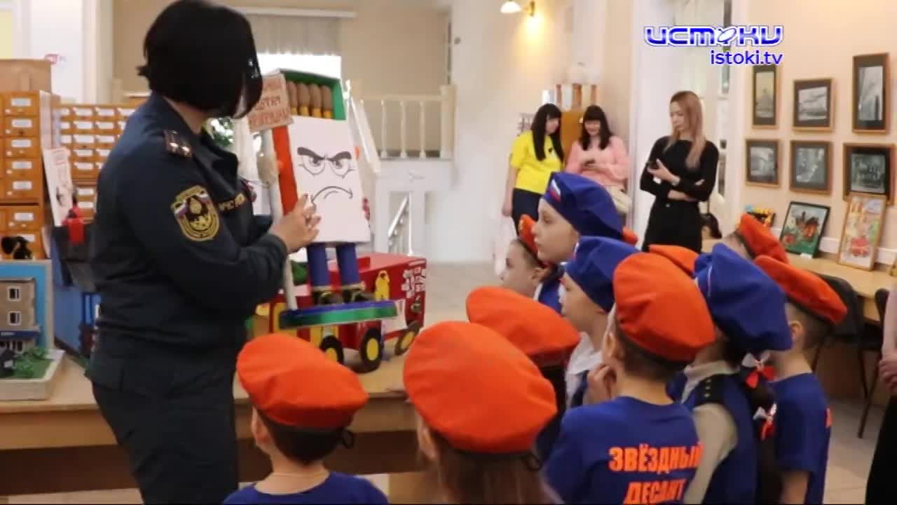 В областной библиотеке им. Бунина открылась тематическая выставка на тему безопасности