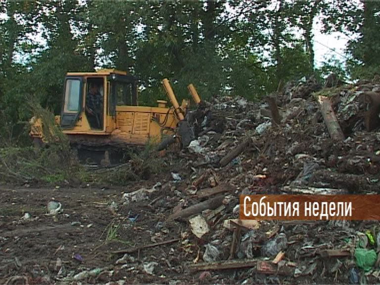 События недели