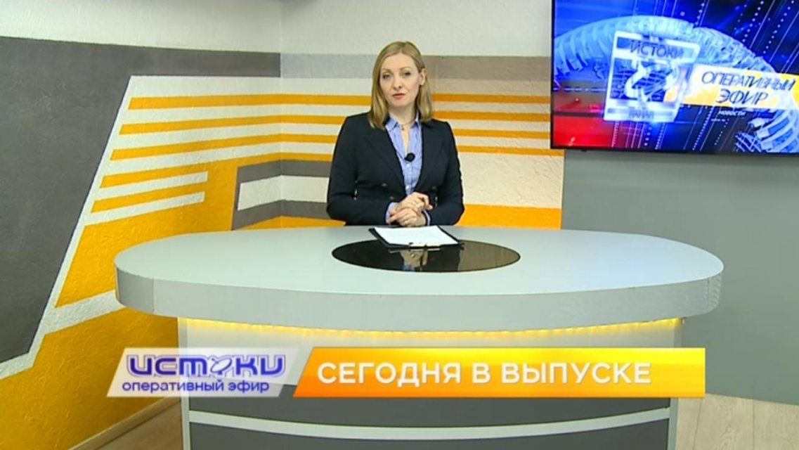 Грязь и бездорожье в районе «Химмаша», проект «Театральная среда» — сегодня в программе «Оперативный эфир»