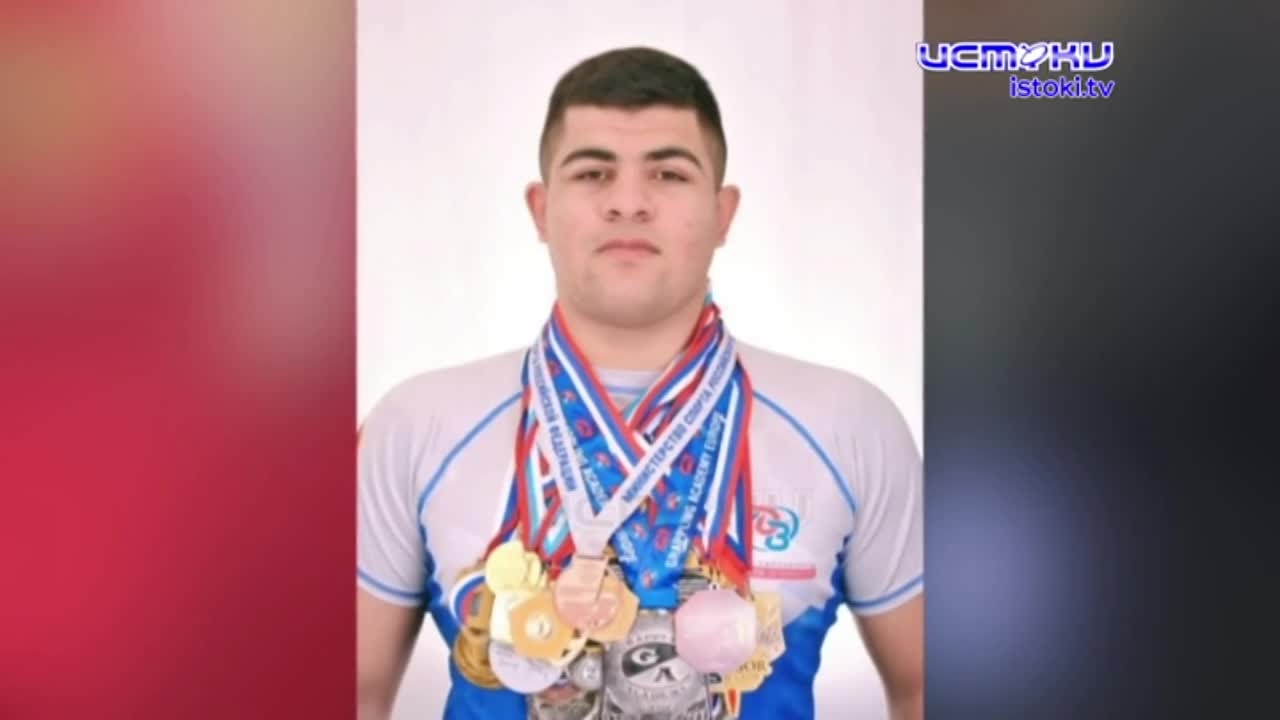 Спортивный Калейдоскоп 11.10.2025