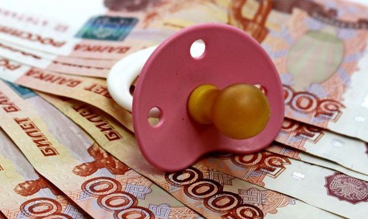 В Орловской области почти 6000 человек «забыли» о своих детях