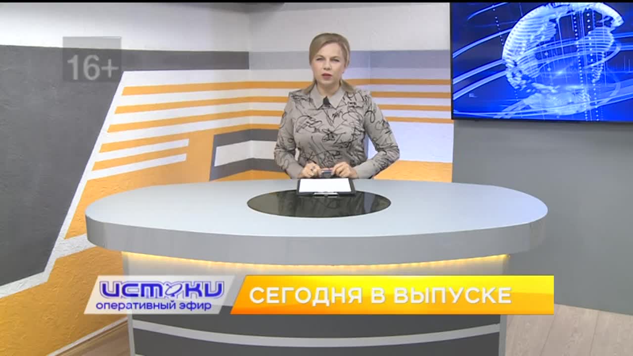 На Орловщине началась частичная мобилизация, Сестра Виктора Плахова добивается справедливости и в Орле прошла Премия "Камертон-life". Об этом и не тол...