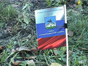 Делегация из 30 градоначальников собралась в Орле 