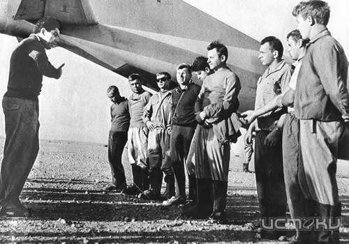 Этот день в истории Орла: 12 апреля