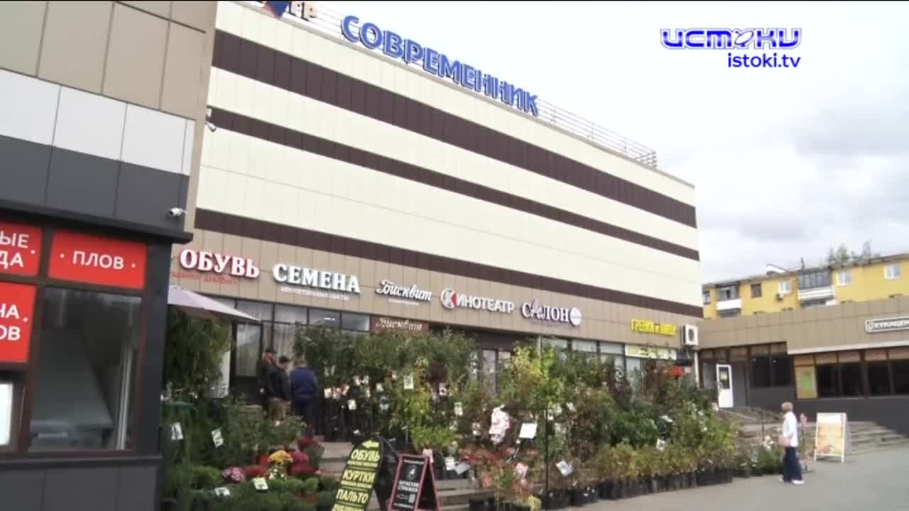 Самоцветы приехали в литературную столицу. "Каменная сказка" снова в Орле