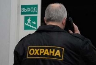 В Должанском районе ЧОП привлекли к ответственности