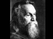 Сергей Булгаков часть 2