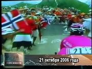 Ретро новости 21.10