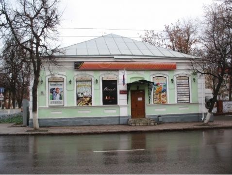 Театр у камина