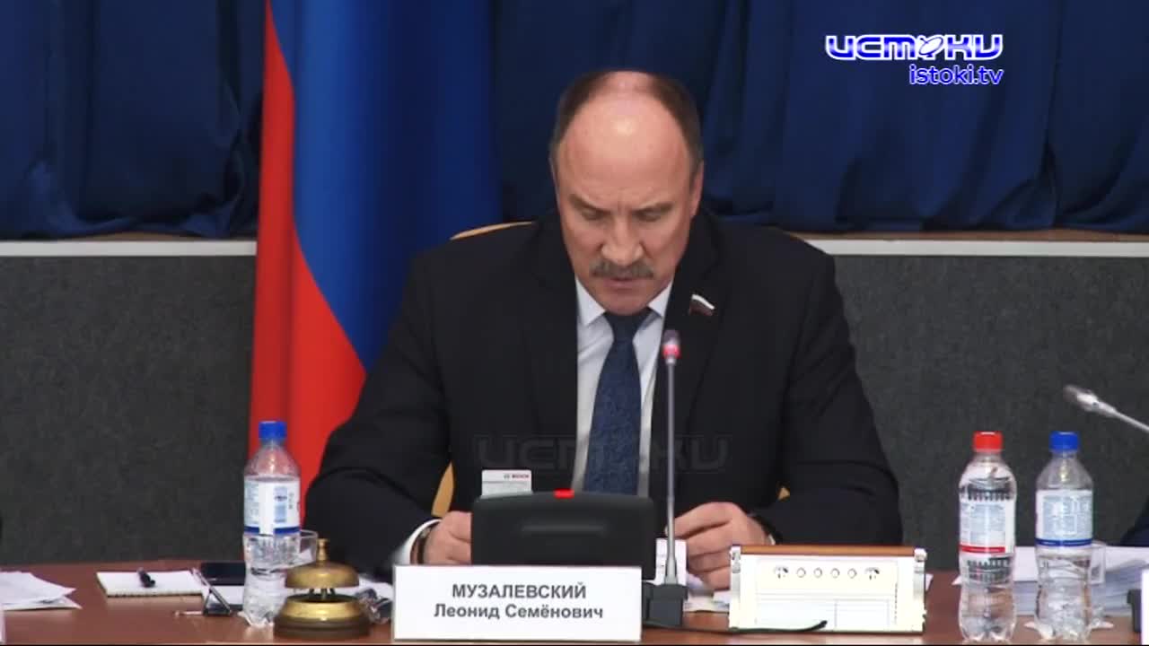 На дня в Орле прошло 14 заседание Орловского областного совета народных депутатов.