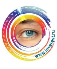 Фильм медиахолдинга «Истоки» «Сергей Муравьев. Невозможное возможно!» стал финалистом V Международного фестиваля «Смотри на меня как на равного»