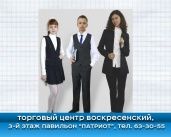 Новости за 90 секунд: очевидцев ДТП на улице Матвеева просят откликнуться, строители набережной продолжают удивлять, а молодежь Орла пошла по следам п...