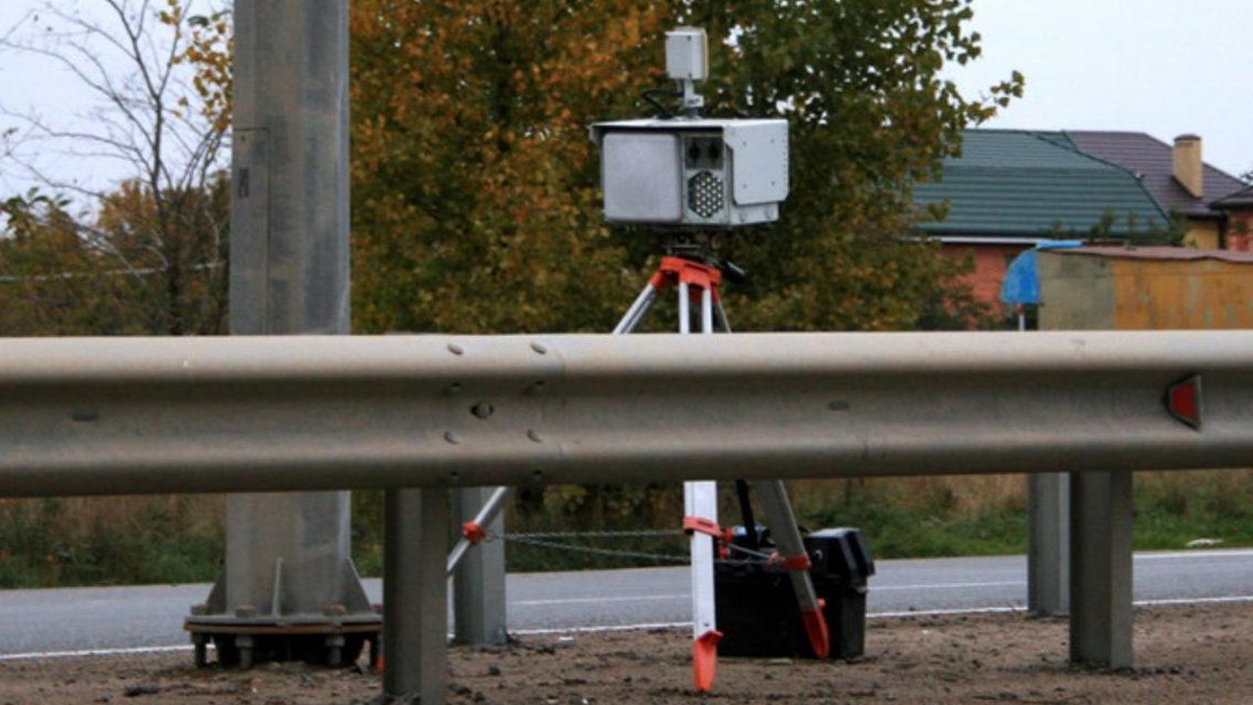 ГИБДД сообщила, где сегодня установлены приборы фотофиксации