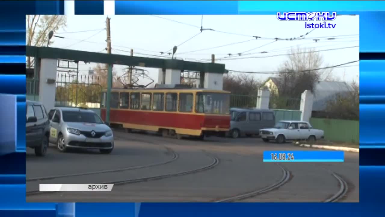 Дайджест 17.08.2024