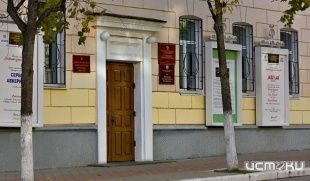 Московская "Элегия"