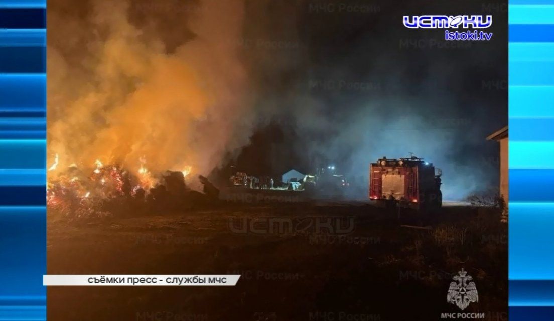 Экспресс-новости: масштабное ДТП в центре Орла, из пожара спасли троих, а по закупкам медицинского оборудования, возможно, появились новые уголовные дела