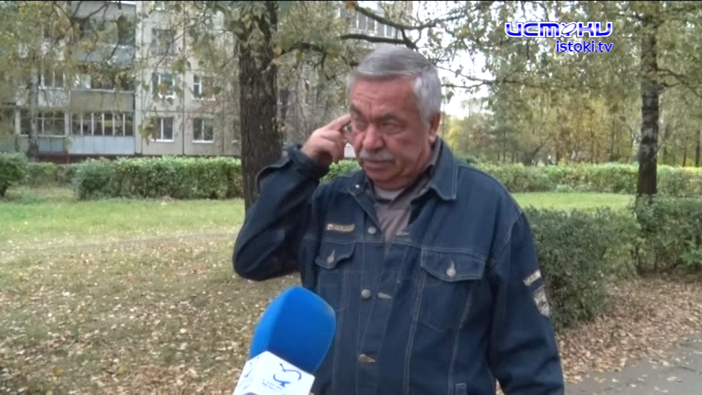 Статистика и жизнь 