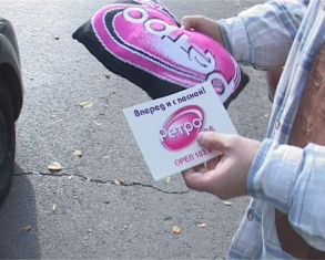 В Орле подошел к концу масштабный проект "Автоохота" от Ретро FM 