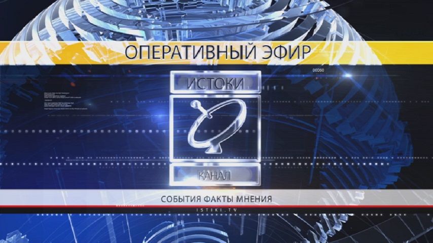 ОБЗОР НЕДЕЛИ 13 02 2022