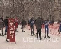 Завершающий аккорд лыжного сезона