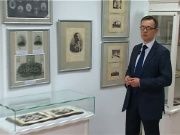 В ритме города - Выставка 03.12.2013