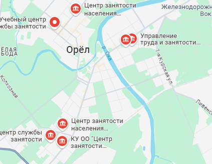 центр занятости модернизация На Орловщине модернизируются центры занятости