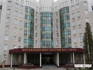 Современный человек выбирает «Личный кабинет налогоплательщика для физических лиц»