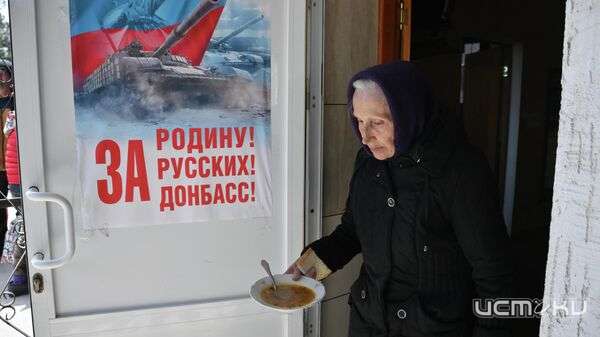 Орловские чиновники увеличили выплаты на содержание и питание беженцев из Донбасса