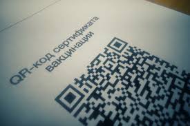 На Орловщине переболевшие COVID-19 смогут получить QR-код
