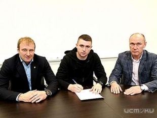 Александр Селихов попрощался с пермским "Амкаром"