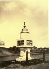 Экскурсия по Орлу