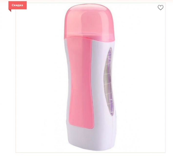 Средства для восковой эпиляции