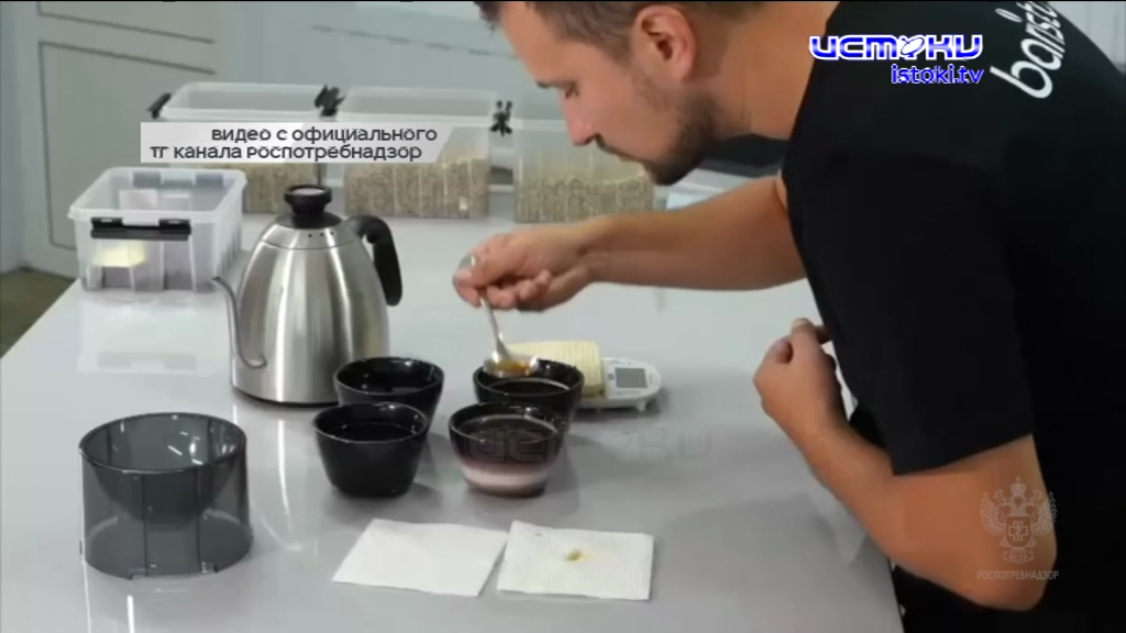 Кофейный ликбез