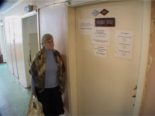 Новости за 90 секунд: за свет будем платить больше, отмечен первый случай гриппа и население региона сокращается