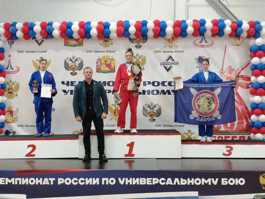 Орловчанка Екатерина Колосова стала серебряным призером на Чемпионате России по универсальному бою