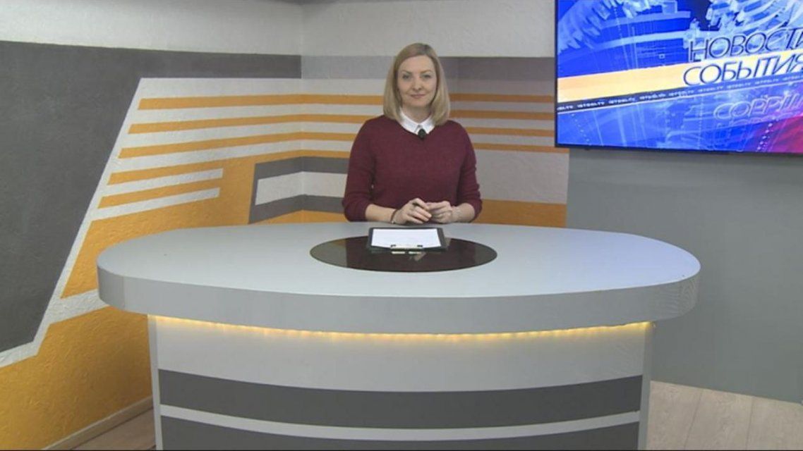 Сегодня в 19:00 вас ждет свежий выпуск программы «Оперативный эфир»