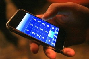 Орловчанин похитил четыре телефона из раздевалки спорткомплекса