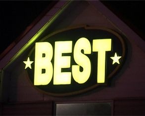 Отдохнуть душевно! В кафе "Best" для гостей заработала новогодняя программа 