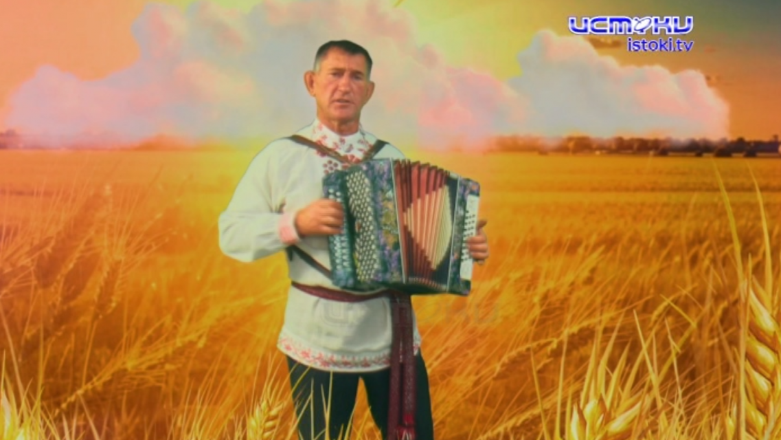 Русская гармонь - душа народа