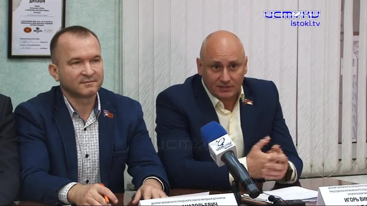 "Справедливая команда" озвучила своё мнение о Парахине на пресс-конференции