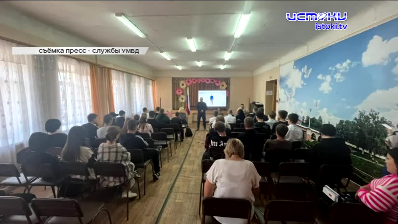 Под Болховом торжественно открыли святой источник в честь орловского святого Георгия Коссова, в Орле осудили главаря табачной банды, а пенсионерка отд...