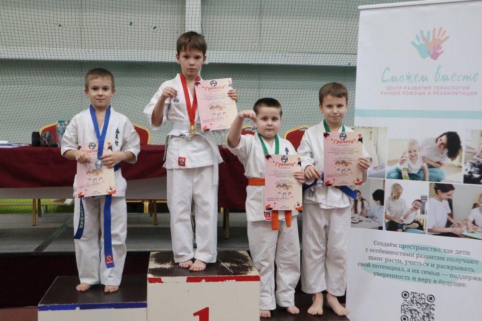 "Самый добрый подарок": в Орле прошел первый благотворительный турнир по киокусинкай карате. 