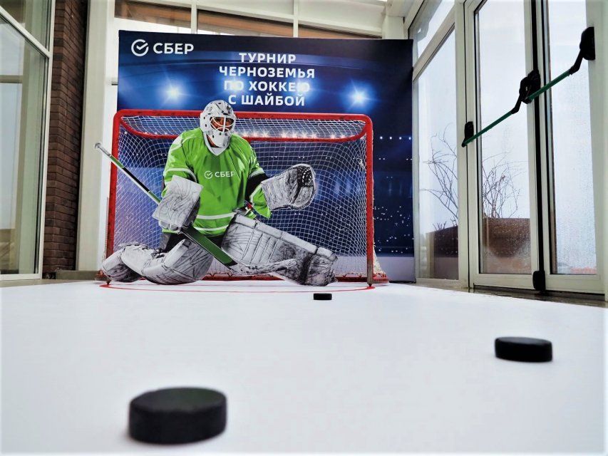 Сбер в Воронеже провел межрегиональный турнир по хоккею с шайбой