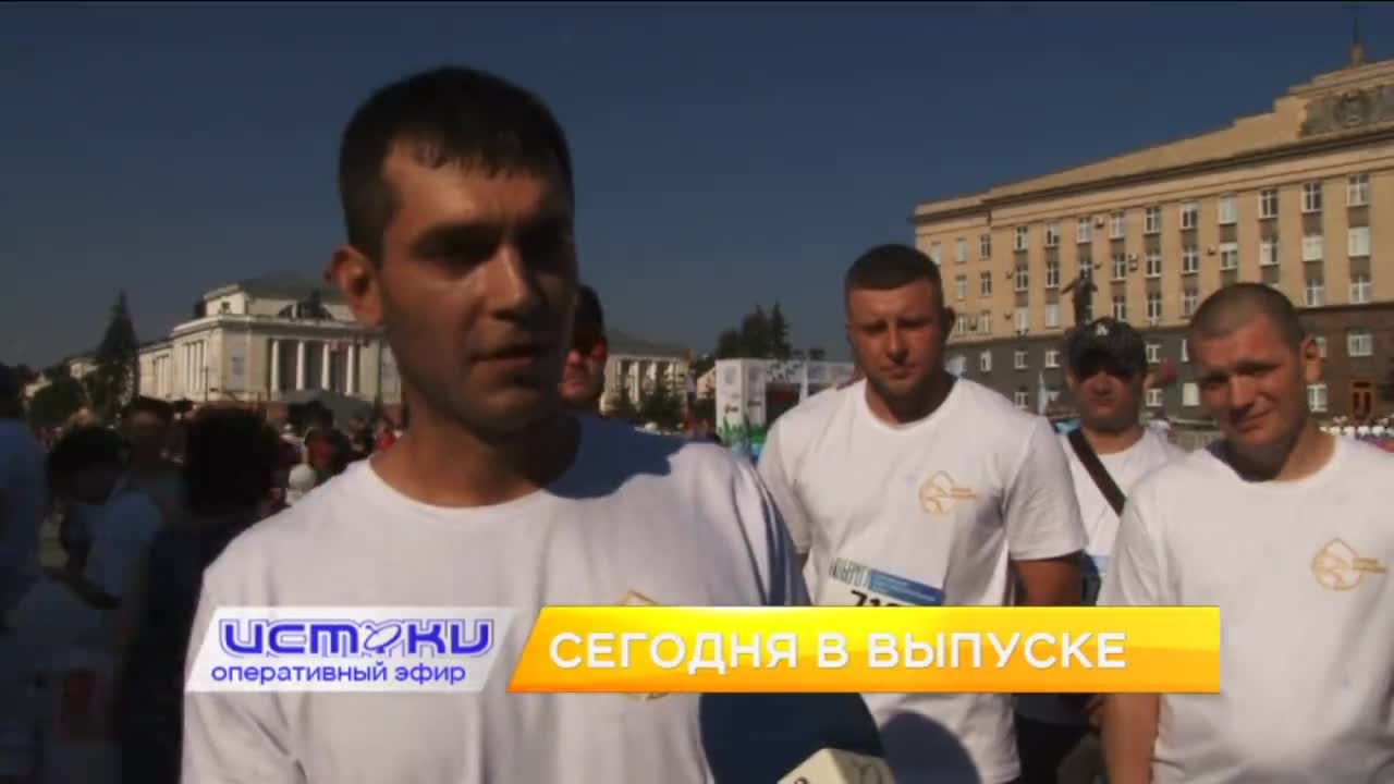 В Орле вырубают сквер Ветеранов, орловчане приняли участие в благотворительном забеге, а в городе можно увидеть пожарную ретротехнику. Об этом и не то...