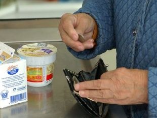 Установлен новый прожиточный минимум