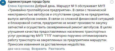 Оптимизация и бизнес-планирование 