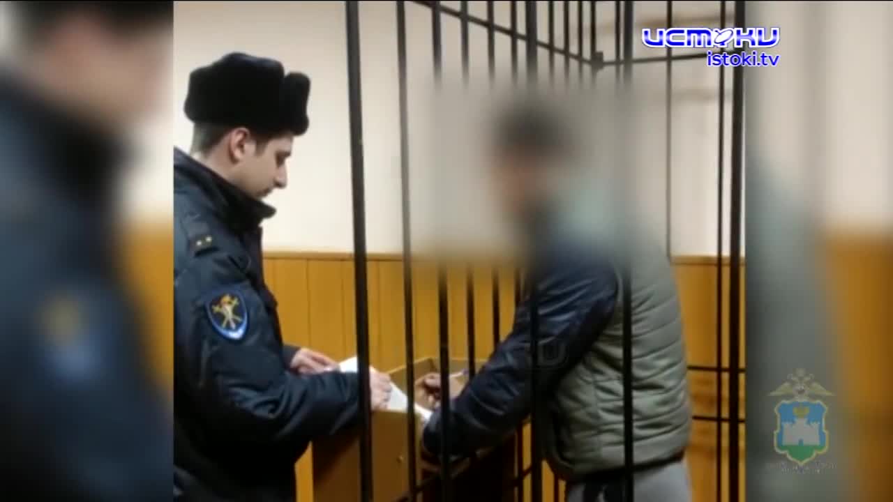 Участок 02.07.23