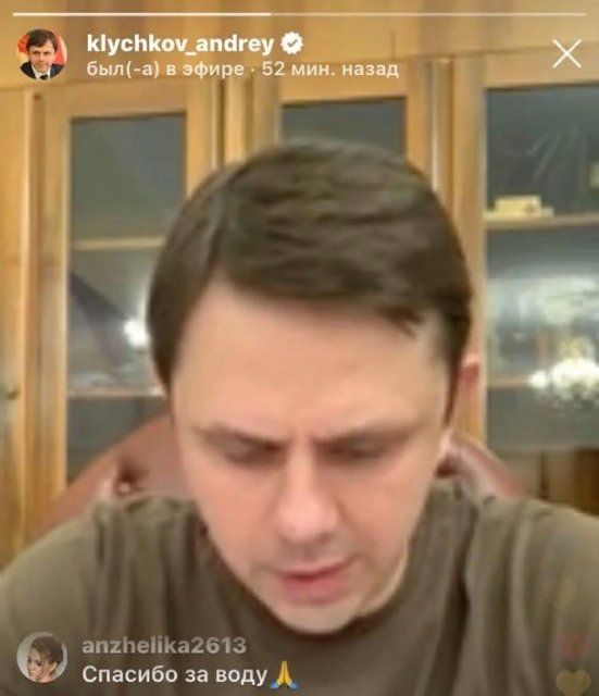 А. Клычков: "Весна у нас специфическая"