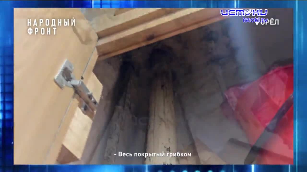 Советник при должности, несмотря на СИЗО